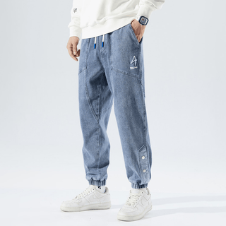 Fashionable denim jogging trousers - Bayu