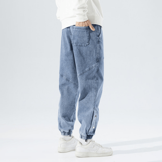 Fashionable denim jogging trousers - Bayu