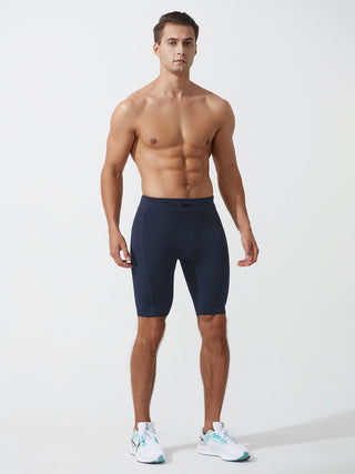 Premium Compressie Shorts voor Optimale Trainingservaringen